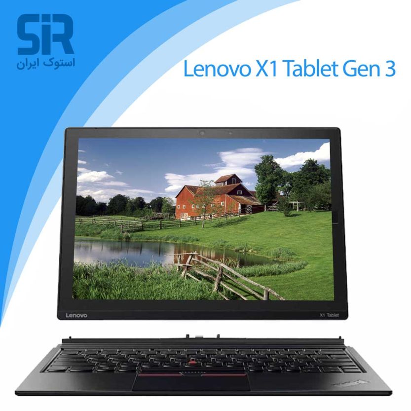 لپ تاپ Lenovo Thinkpad X1 Tablet Gen 3