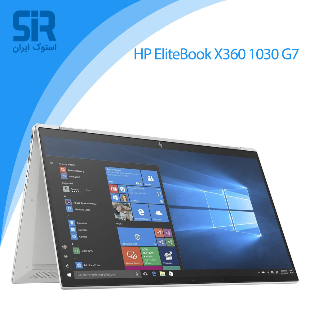 HP EliteBook x360 1030 G7