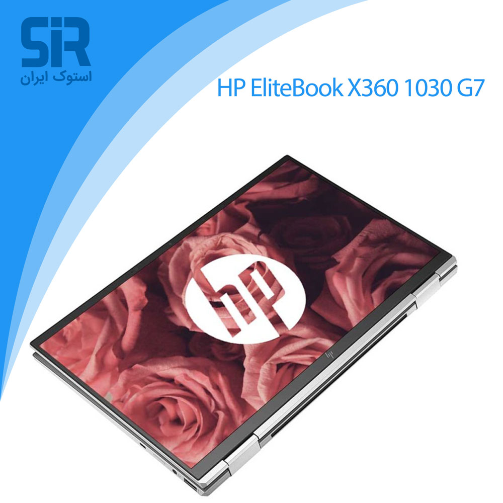 لپ تاپ اچ پی EliteBook x360 1030 G7