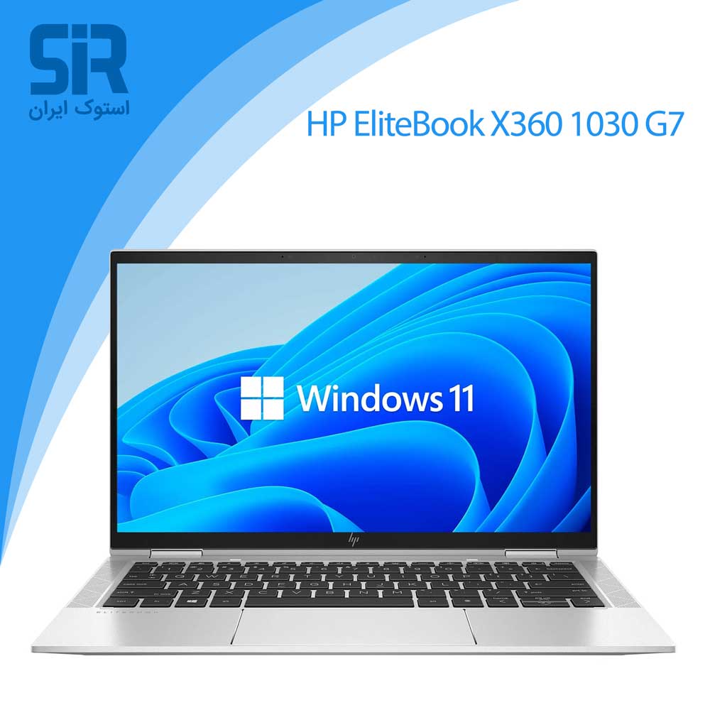 اچ پی الیت بوک x360 1030 G7