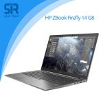 لپ تاپ HP ZBook Firefly 14 G8