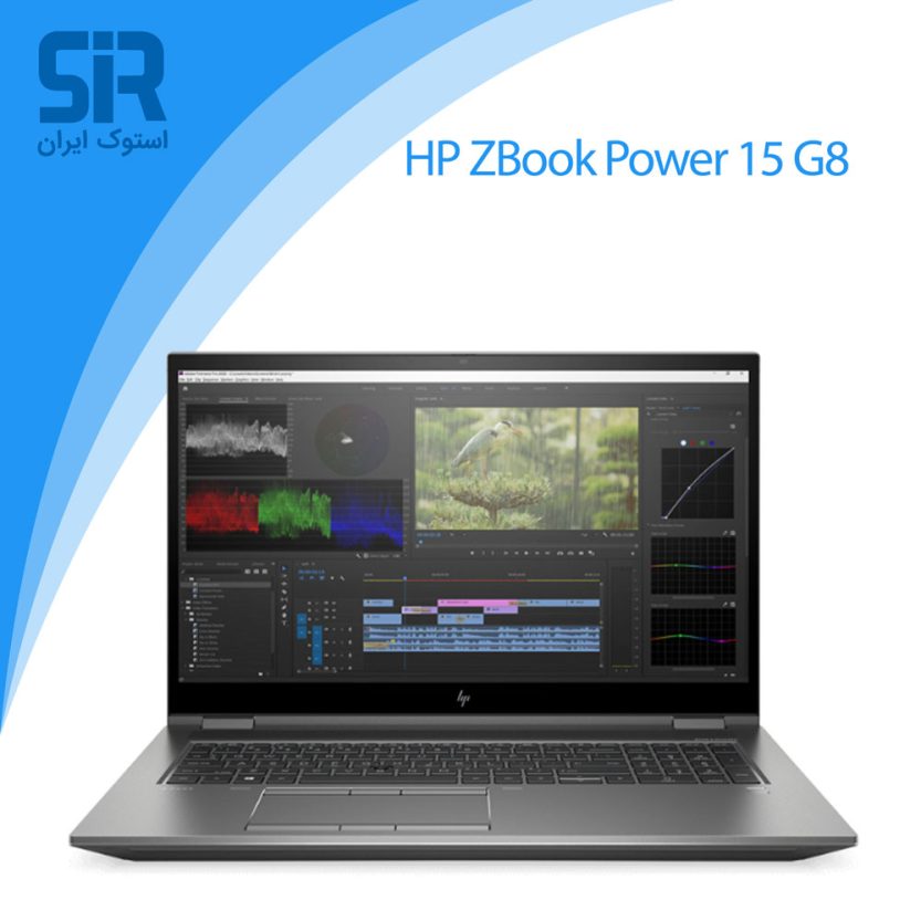 HP ZBook Power 15 G8