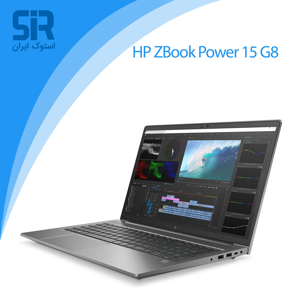 لپ تاپ اچ پی زدبوک Power 15 G8
