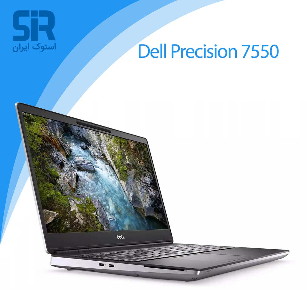 لپ تاپ Dell Precision 7550