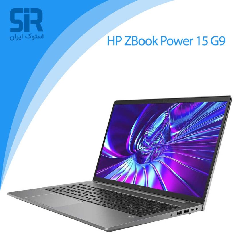 لپ تاپ HP ZBook Power 15 G9
