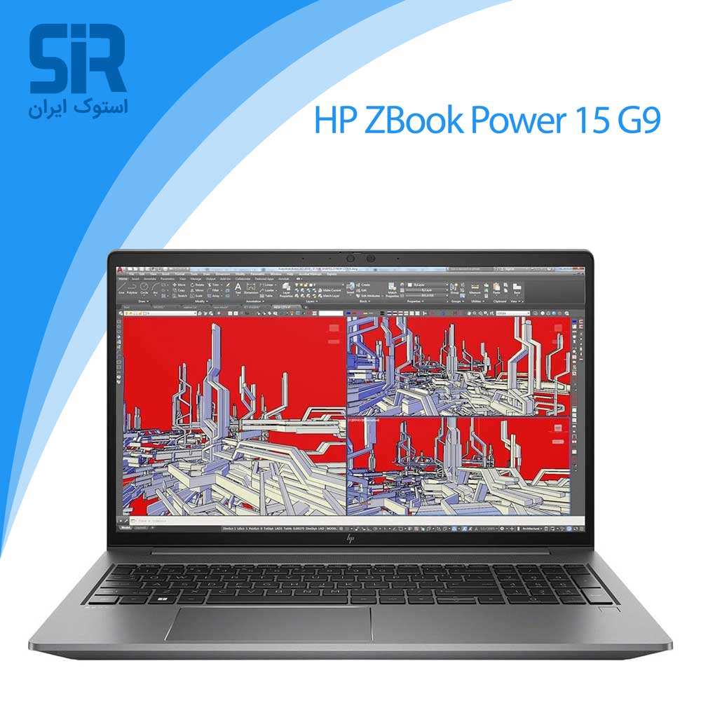 اچ پی زدبوک پاور 15 G9