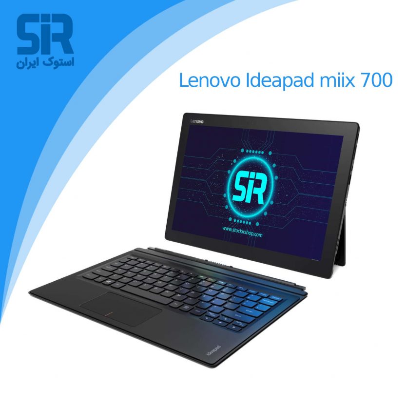 لپ تاپ استوک Lenovo ideapad miix 700
